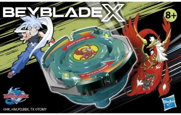 Набор Dranzer Spiral Bey Blade F9585