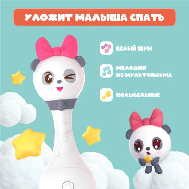 Интерактивная игрушка Alilo Малышарики пластик купить,NaN