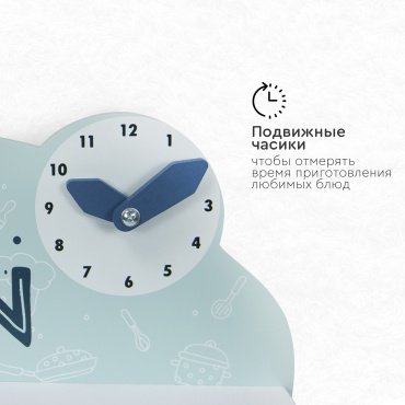 Детская кухня TOMIX Alice 7251075 - ForteMarket Детская кухня TOMIX Alice 7251075 купить,0