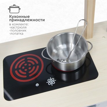Детская кухня TOMIX Alice 7251075 - ForteMarket Детская кухня TOMIX Alice 7251075 купить,0