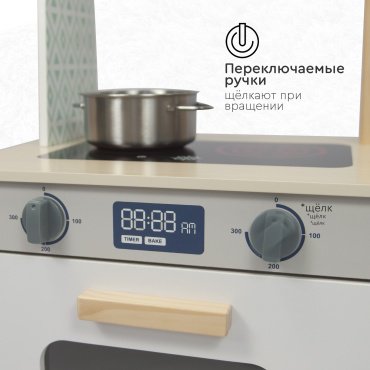 Детская кухня TOMIX Alice 7251075 - ForteMarket Детская кухня TOMIX Alice 7251075 купить,0