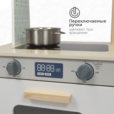 Детская кухня TOMIX Alice 7251075 купить,NaN