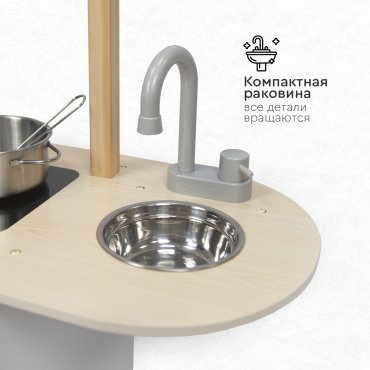 Детская кухня TOMIX Alice 7251075 - ForteMarket Детская кухня TOMIX Alice 7251075 купить,0