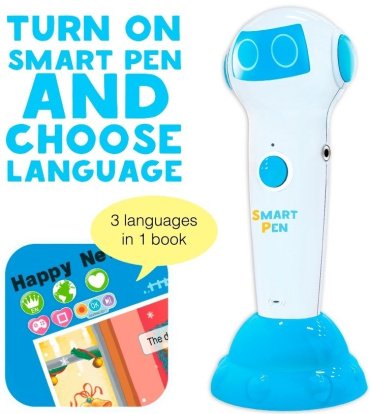 Smart Koala Набор стартовый SKS0012BW