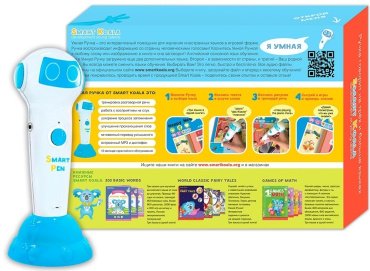 Smart Koala Набор стартовый SKS0012BW