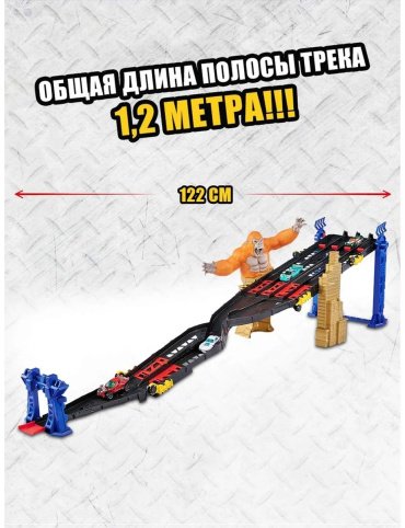 Набор Юный гонщик Metal Machines 6769