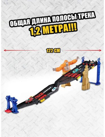 Набор Юный гонщик Metal Machines 6769 купить,NaN