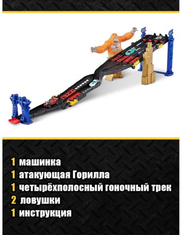 Набор Юный гонщик Metal Machines 6769