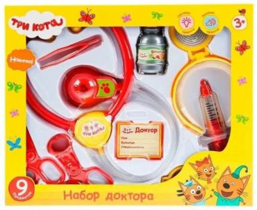 Набор Доктор Три кота J210-H34002-R2 купить,NaN