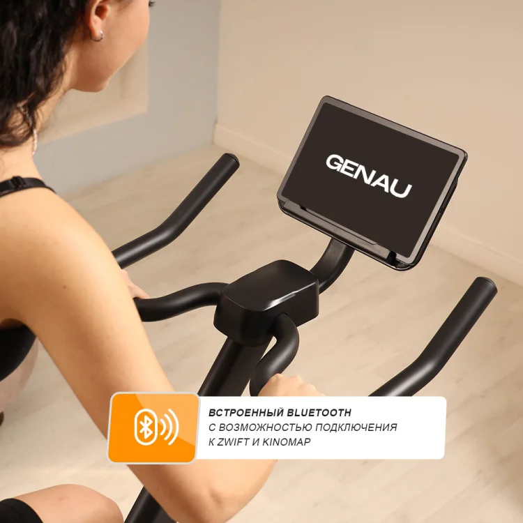 Велотренажер Genau Zest Pro C6 купить,0