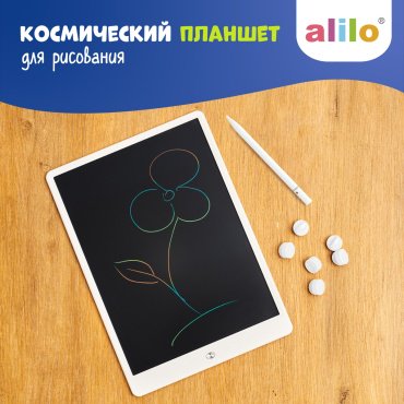 Доска для рисования Alilo Планшет для рисования Doodle Writing Tablet пластик купить,0