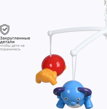 Игрушка-подвеска TOMIX Милые животные пластик - ForteMarket Игрушка-подвеска TOMIX Милые животные пластик купить,0