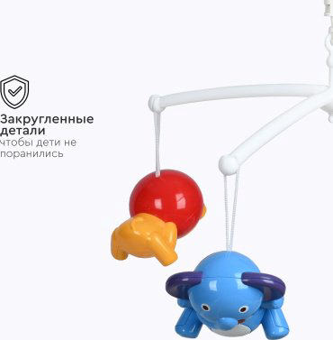 Игрушка-подвеска TOMIX Милые животные пластик купить,NaN