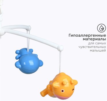 Игрушка-подвеска TOMIX Милые животные пластик - ForteMarket Игрушка-подвеска TOMIX Милые животные пластик купить,0