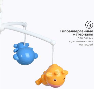 Игрушка-подвеска TOMIX Милые животные пластик купить,NaN