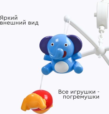 Игрушка-подвеска TOMIX Милые животные пластик - ForteMarket Игрушка-подвеска TOMIX Милые животные пластик купить,0