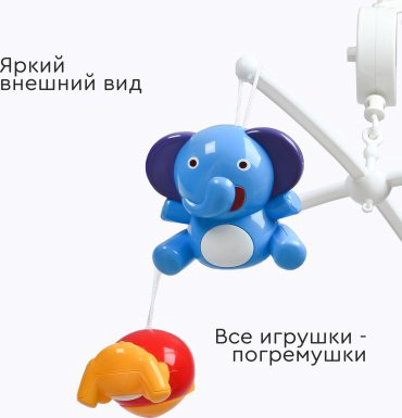 Игрушка-подвеска TOMIX Милые животные пластик купить,NaN