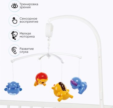 Игрушка-подвеска TOMIX Милые животные пластик - ForteMarket Игрушка-подвеска TOMIX Милые животные пластик купить,0