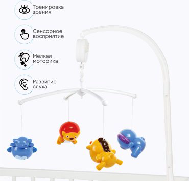 Игрушка-подвеска TOMIX Милые животные пластик купить,NaN