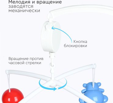 Игрушка-подвеска TOMIX Милые животные пластик купить,NaN