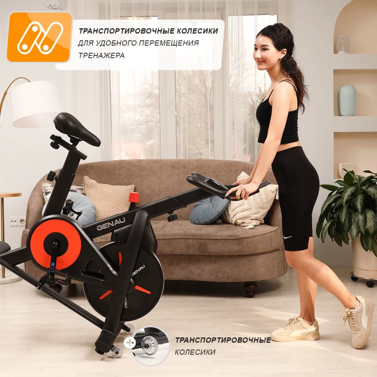 Велотренажер Genau Zest Pro C6 купить,0