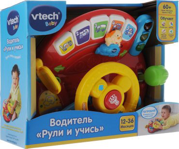VTECH 80-166626 Водитель купить,NaN