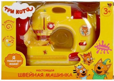 Набор для творчества Три кота Швейная Машина пластик