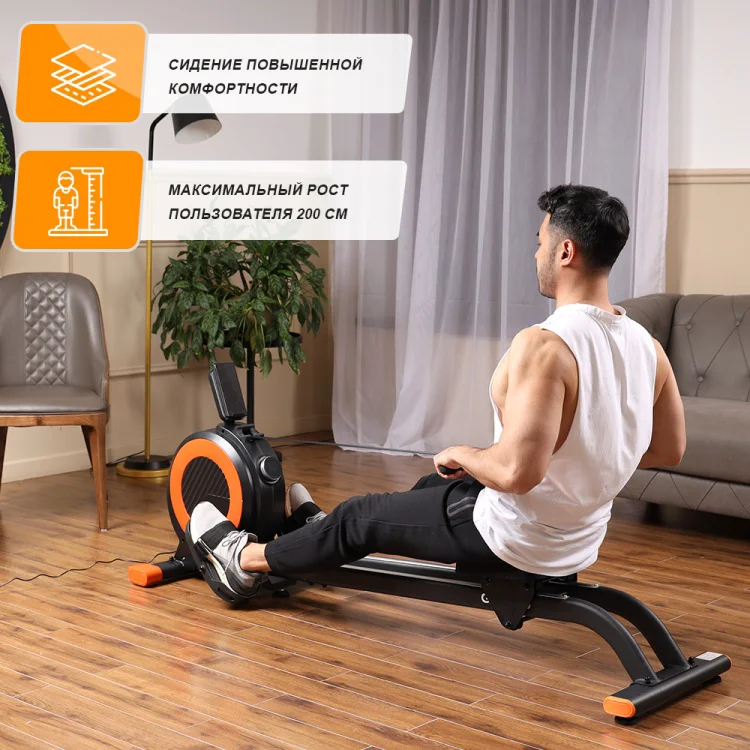 Гребной тренажер Genau RW300-S - ForteMarket Гребной тренажер Genau RW300-S купить,0