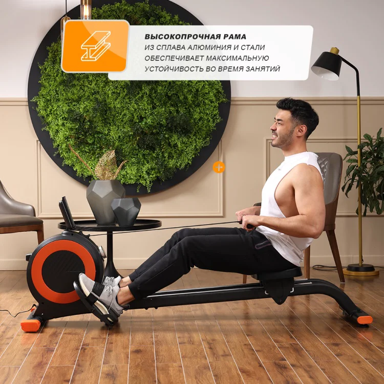 Гребной тренажер Genau RW300-S - ForteMarket Гребной тренажер Genau RW300-S купить,0