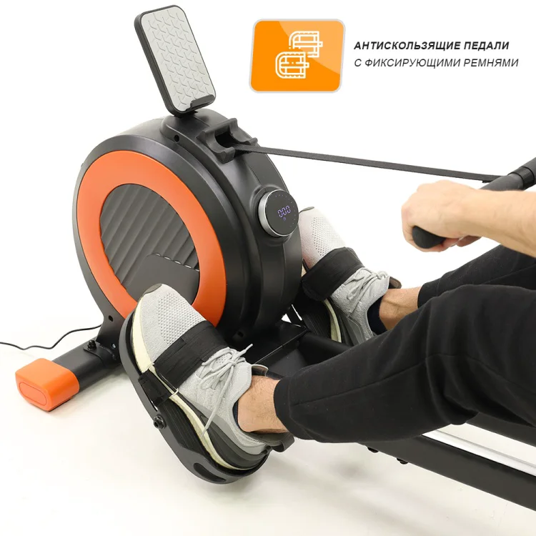 Гребной тренажер Genau RW300-S - ForteMarket Гребной тренажер Genau RW300-S купить,0