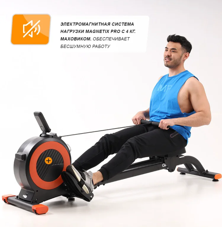 Гребной тренажер Genau RW300-S - ForteMarket Гребной тренажер Genau RW300-S купить,0