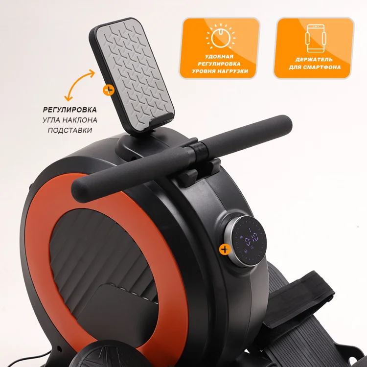 Гребной тренажер Genau RW300-S - ForteMarket Гребной тренажер Genau RW300-S купить,0