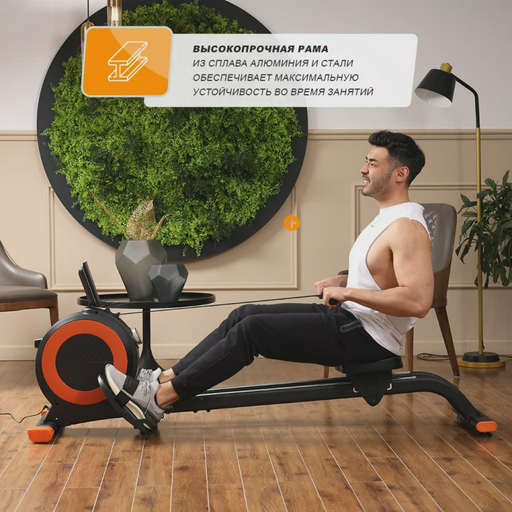 Гребной тренажер Genau RW300-S