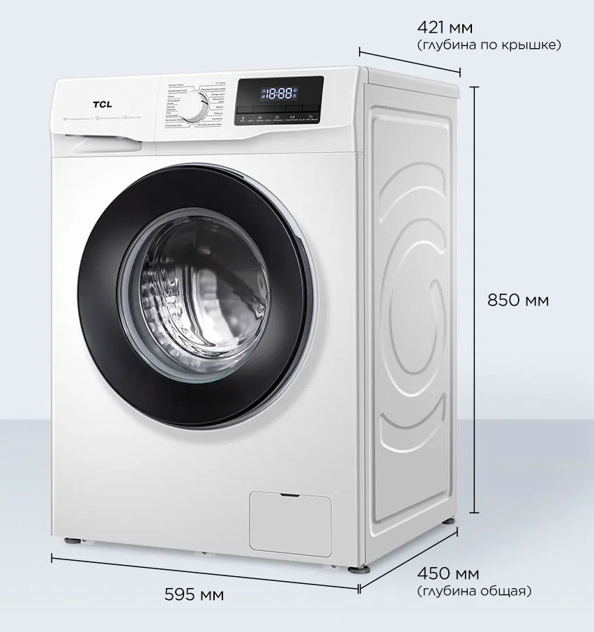 Стиральная машина TCL W-SF606W белый - ForteMarket Стиральная машина TCL W-SF606W белый купить,114638