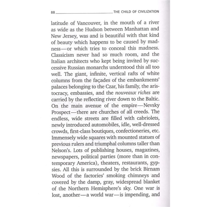 Иностранные языки Бродский И. А. О русской литературе Essays on Russian Literature купить,NaN