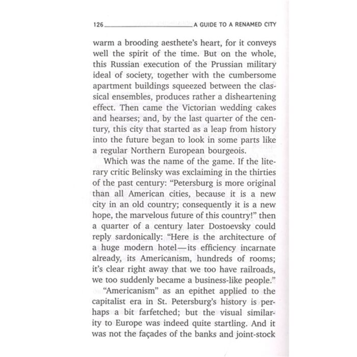 Иностранные языки Бродский И. А. Путеводитель по переименованному городу A Guide to a Renamed City купить,NaN