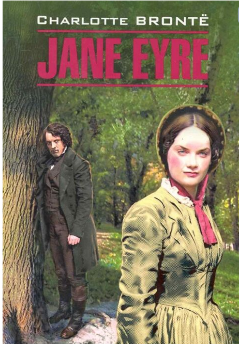Иностранные языки Бронте Ш. Jane Eyre Чтение в оригинале Английский язык купить,NaN