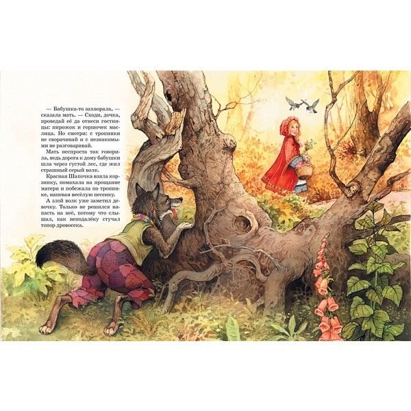 Детская литература Большая книга сказок илл. Д. Пейшенса купить,NaN