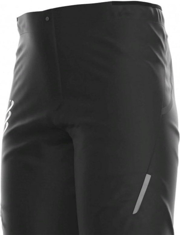 Спортивные брюки Compressport черный купить,NaN