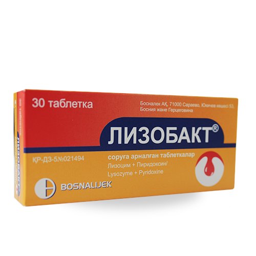 Босналек АО Лизобакт 30шт таблетки