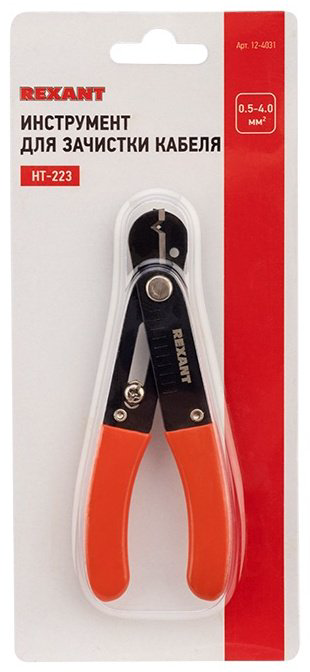 REXANT стриппер HT-223 12-4031 купить,NaN