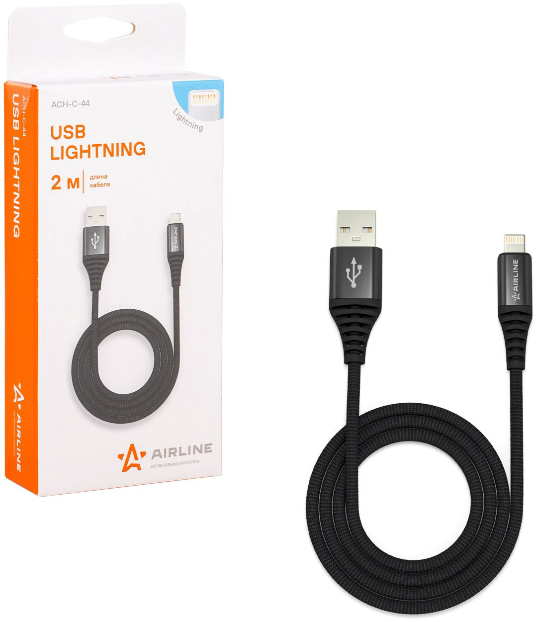Кабель AIRLINE Apple Lightning, 2 м, ACH-C-44 черный купить,NaN