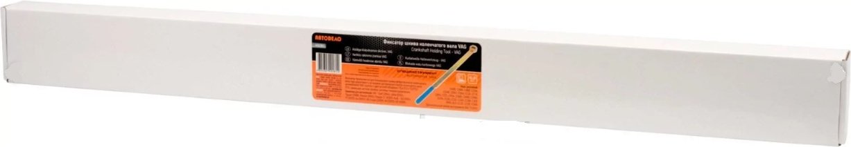 АвтоDело фиксатор вала 40281 купить,NaN