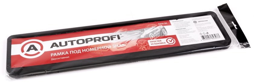 Рамка для номера AUTOPROFI RAM BK черный купить,NaN