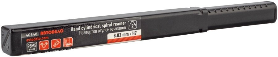 АвтоDело развертка 40548 купить,NaN