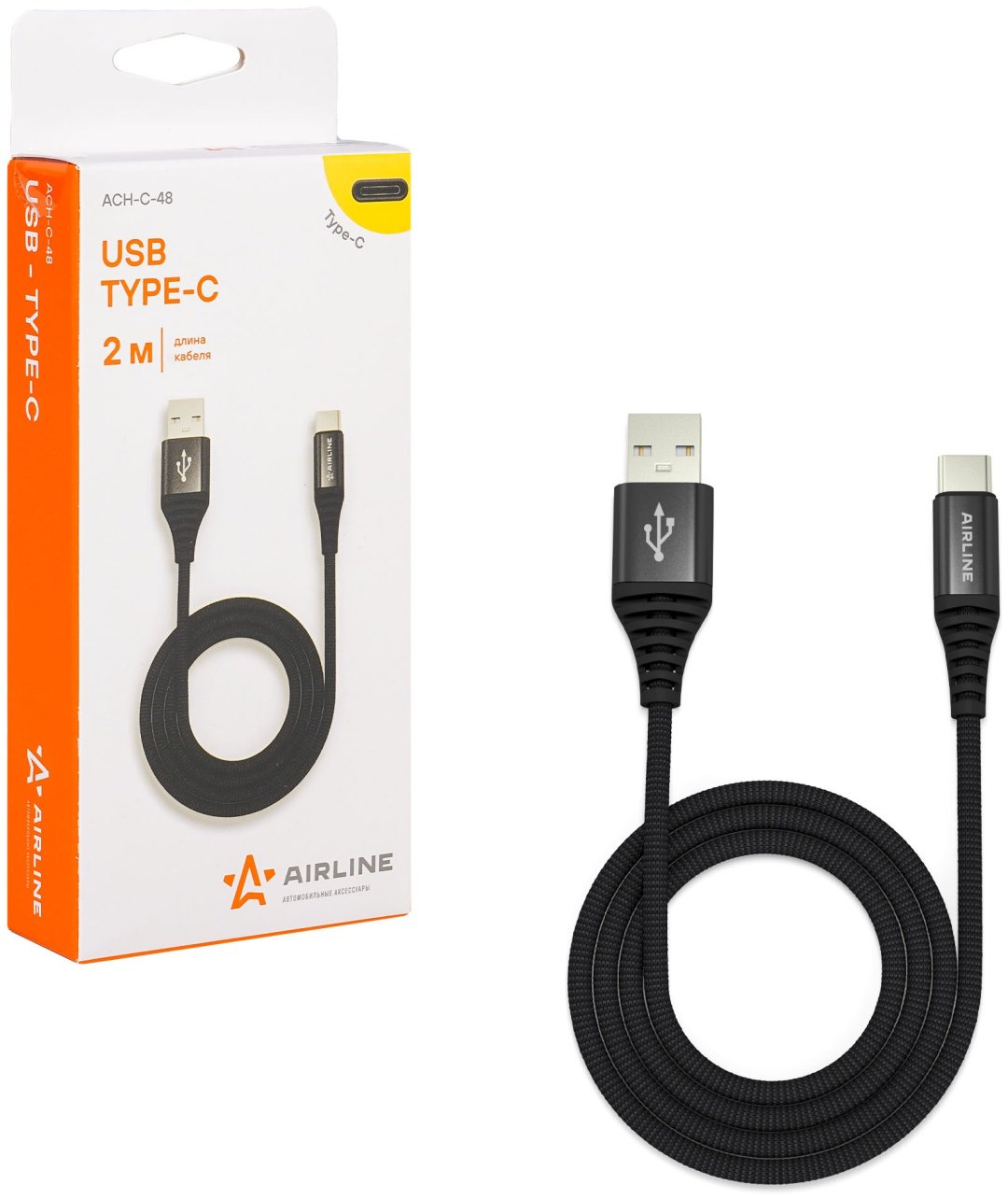 Кабель AIRLINE USB TypeC (F), 2 м, ACH-C-48 черный купить,NaN