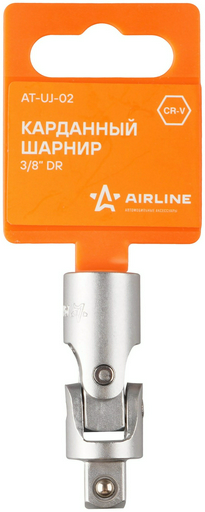 Шарнир карданный AIRLINE AT-UJ-02 3/8 1 шт