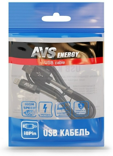 Кабель AVS Apple Lightning (M), USB 2.0 (M), 1 м, IP-561S черный
