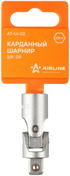 Шарнир карданный AIRLINE AT-UJ-02 3/8 1 шт