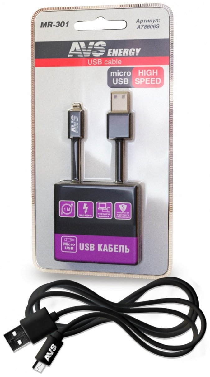 Кабель AVS USB 2.0 (M), micro-USB 2.0 (M), 1 м, MR-301 черный купить,NaN